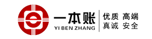 武汉代理记账-武汉注册公司-工商资质代办-专业代账会计--选一本账企业服务